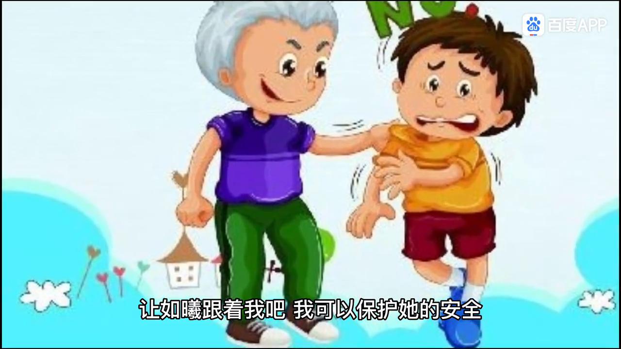 万古天帝23223,万古天帝第33集