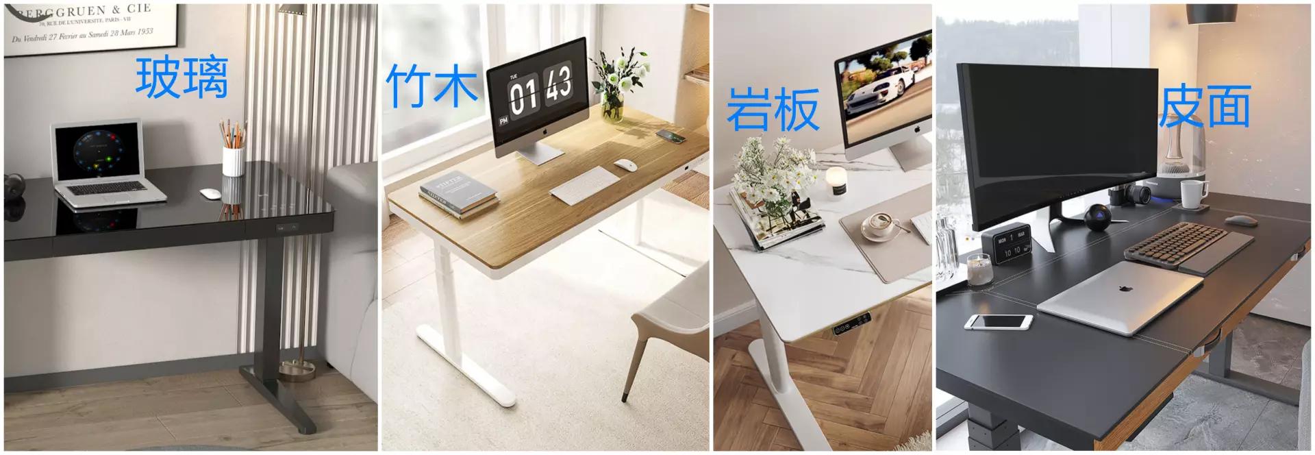 电动升降桌需要怎样进行操作,手摇电动升降桌怎么选择