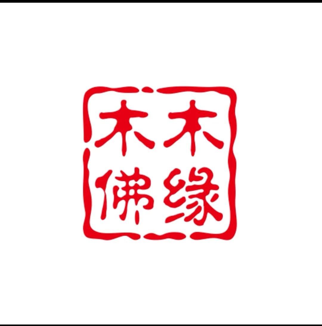 鐢峰＋鐜涚憴鎵嬩覆,绯栨灉鐜涚憴鎵嬩覆