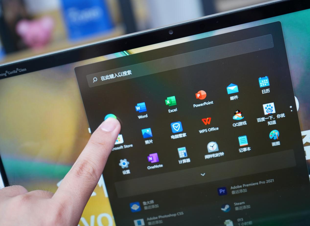 宏碁非凡S5Pro轻薄本,宏碁非凡s5pro13代和12代