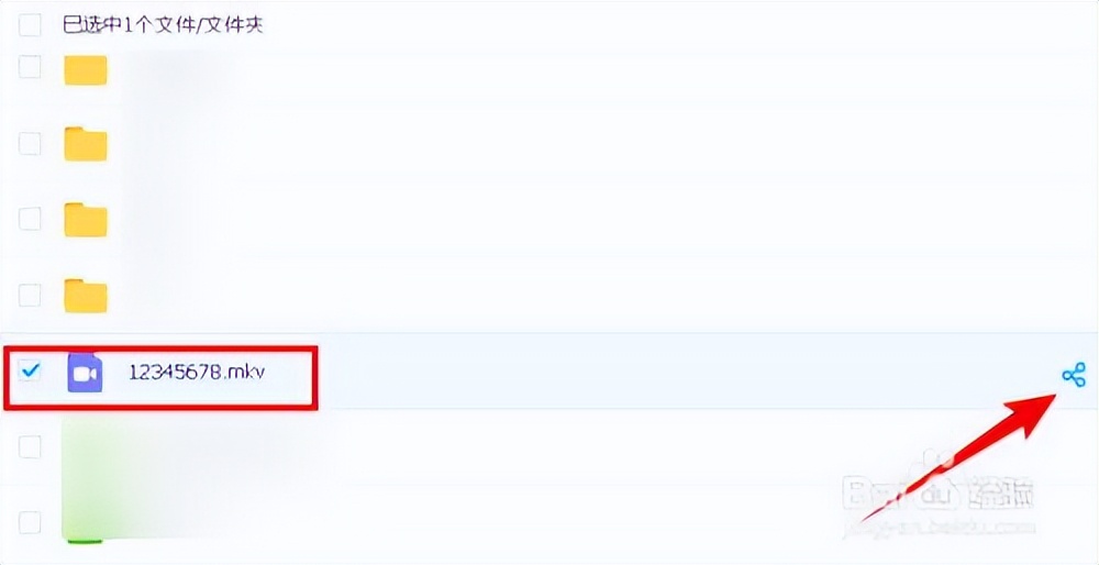 怎么传大文件给对方1g以上,传输大文件怎么传