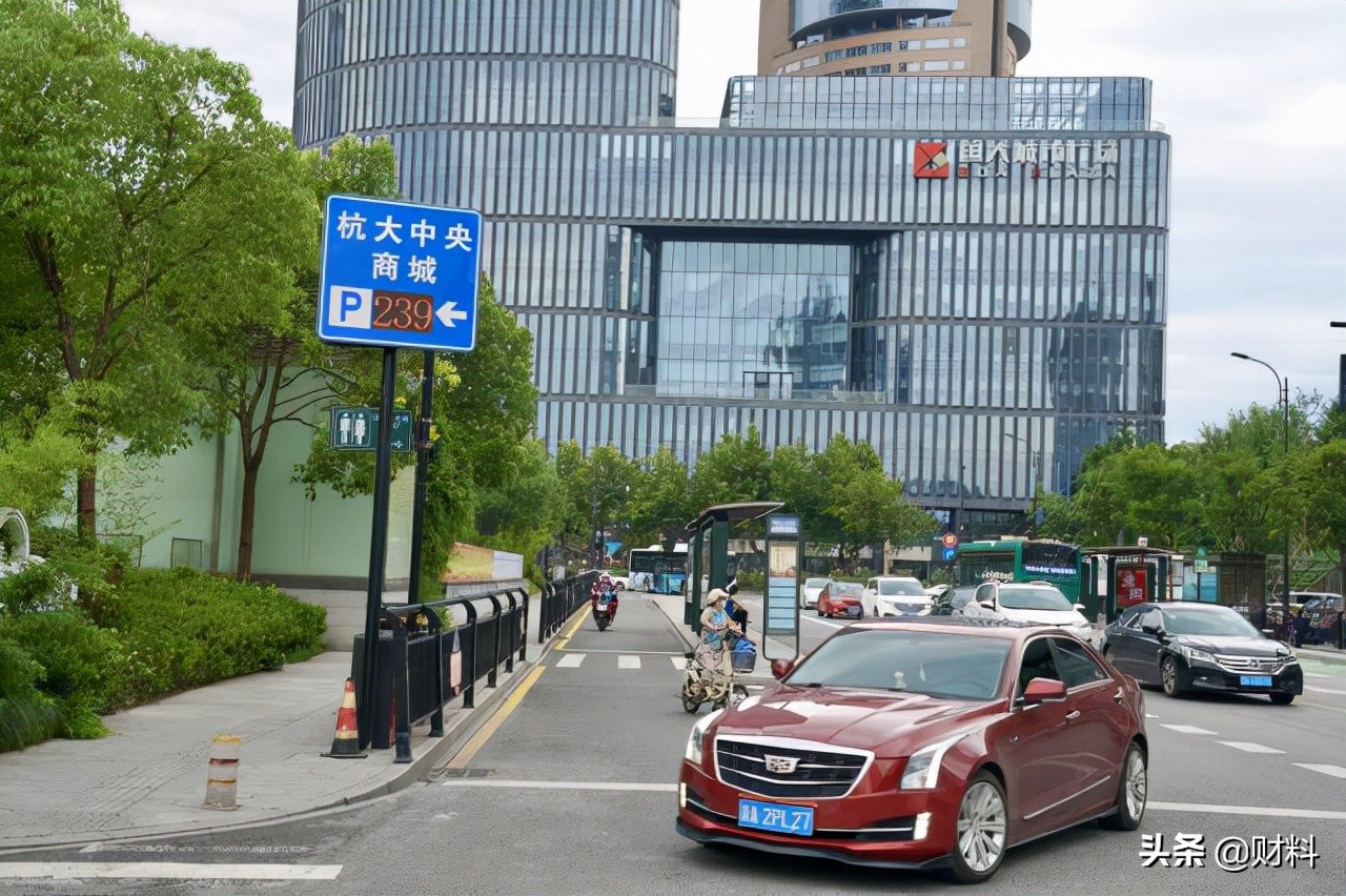 杭州最具幸福感城市颁奖词,成都和杭州哪个幸福感强