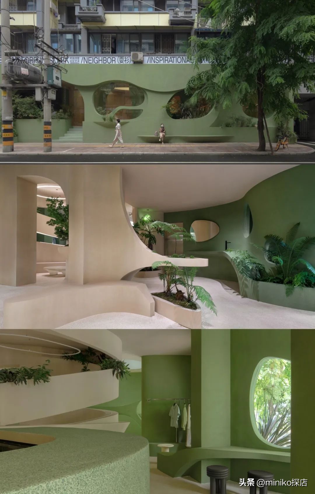 别做攻略了！拿好成都土著送你的“锦江区24h特种兵打卡指南”！