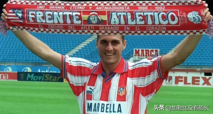 米兰双雄最强时期有哪些球星,米兰队史十大巨星