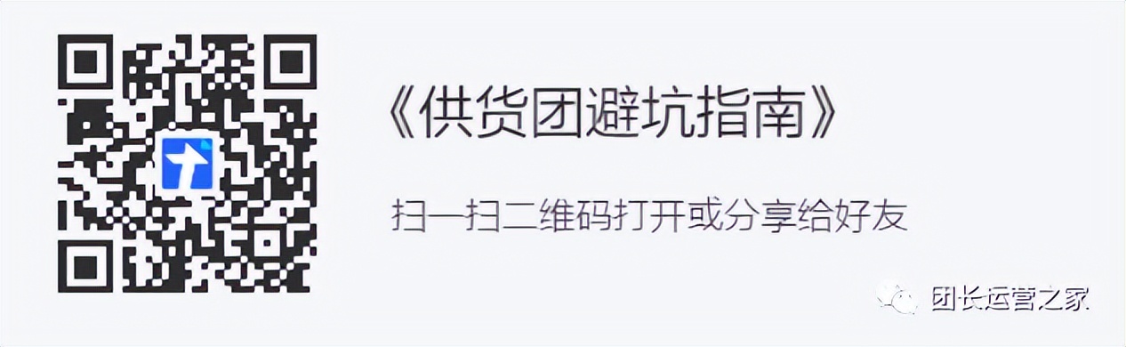 蹇洟鍥op100鍥㈤暱,蹇洟鍥op100