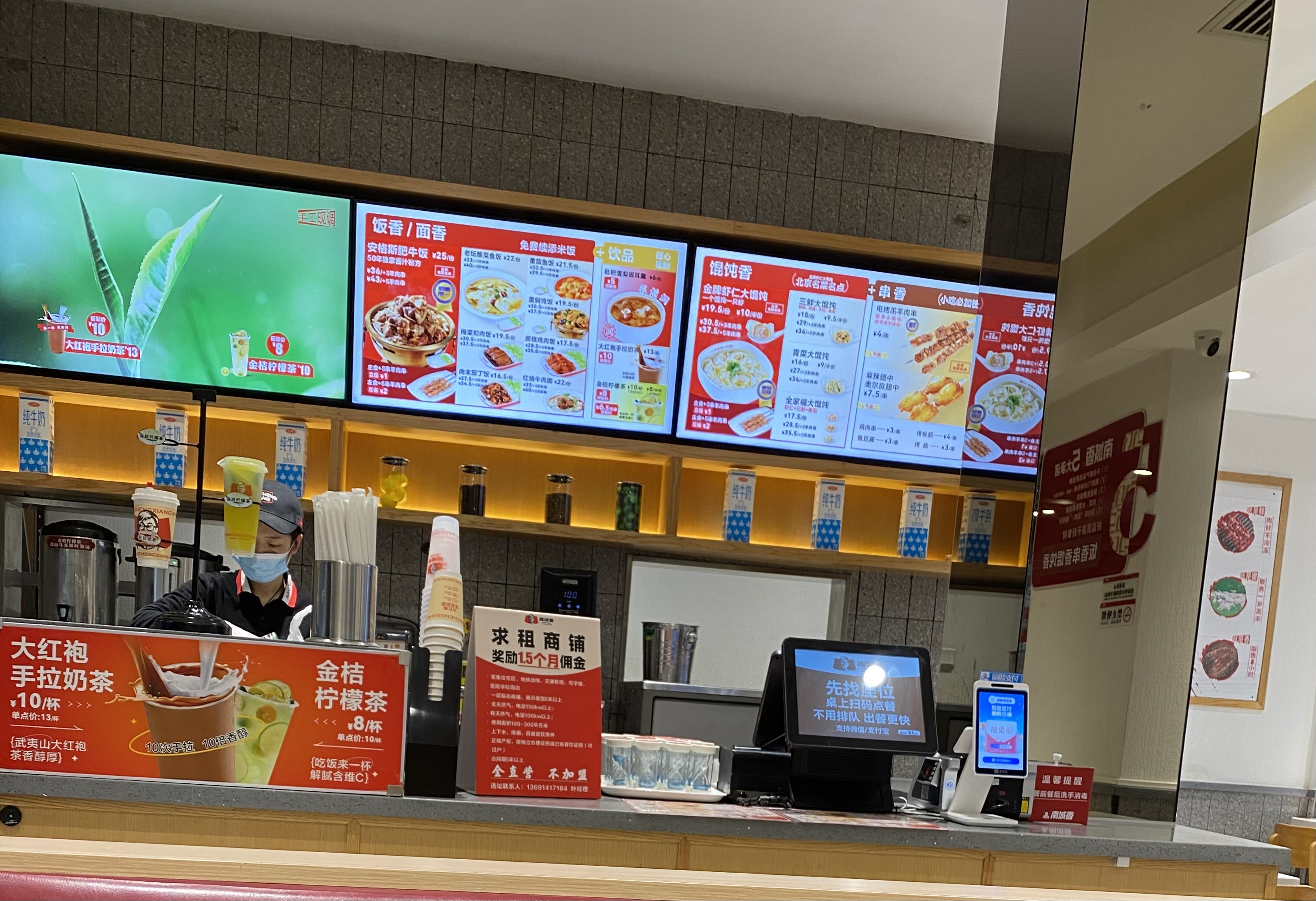 什么餐饮小店比较好经营,餐饮小白想开家餐饮店