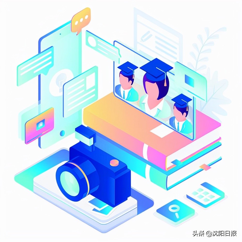 2023年95后人才吸引力城市前十,中国城市95后人才吸引力排名