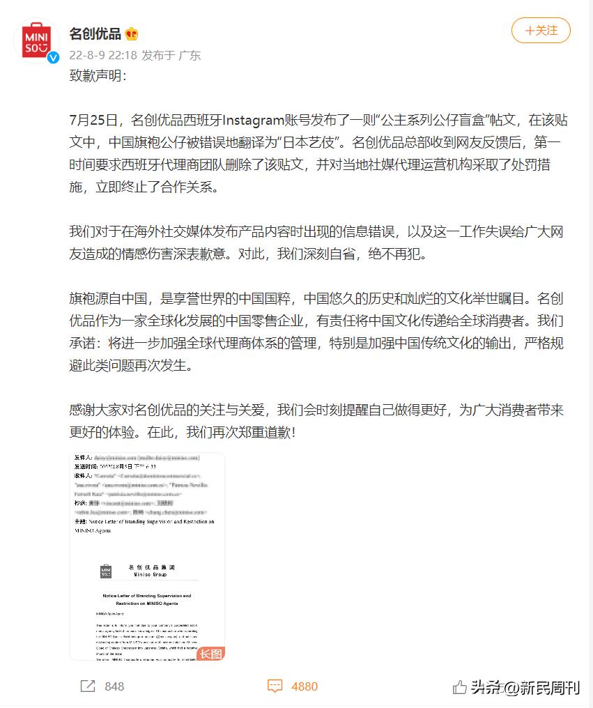鍚嶅垱浼樺搧鏃楄濞冨▋鐓х墖,鏃楄濞冨▋鍚嶅垱浼樺搧