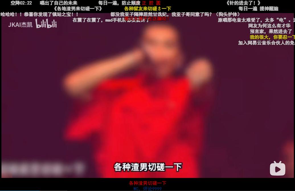 百万粉丝up主停更b站已成鸡肋,b站2022百大up主分析