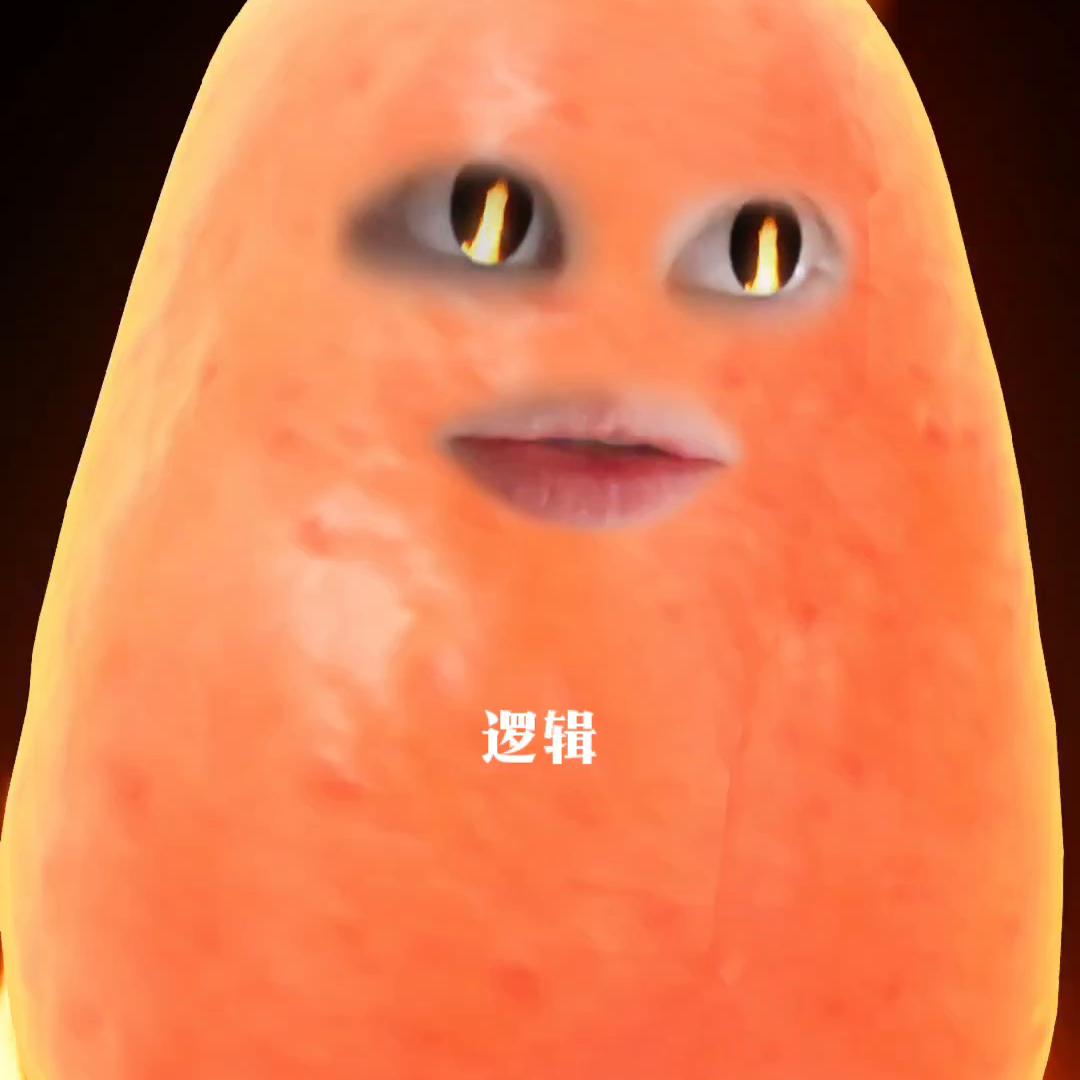 选择什么星盘软件——举个运行本质并不对等的粒子，就像是...