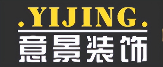 湛江名匠装修公司口碑,湛江装修公司排名前十强