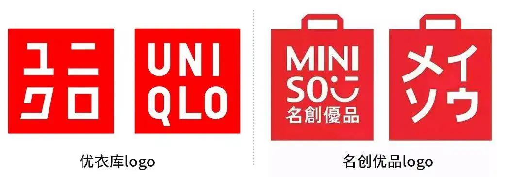 除了名创优品还有什么卖玩偶,国货名创优品