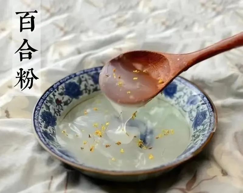 中成药配方中含有百合,太原中医院中药