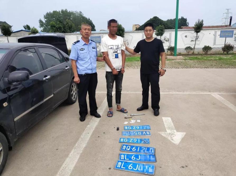 盗窃车牌后勒索财物行为的定性研究