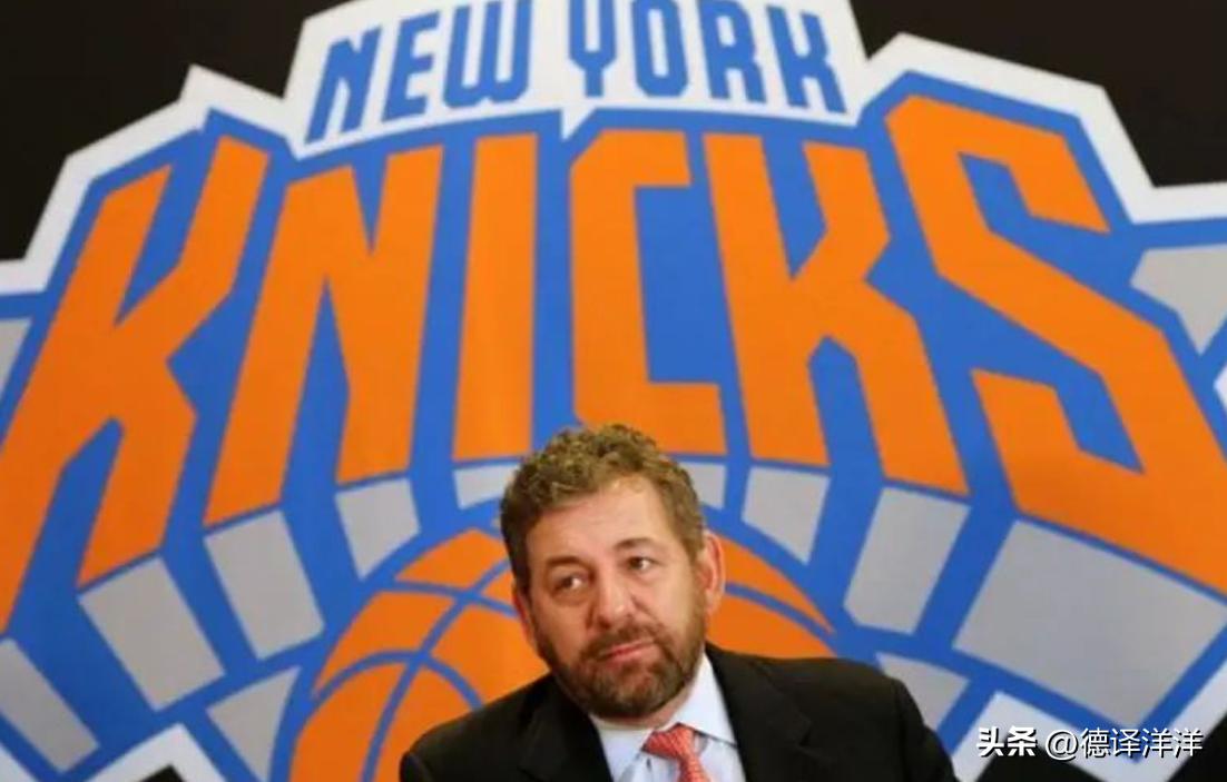 60亿美元随便花！NBA又迎大金主，买完曼联买尼克斯