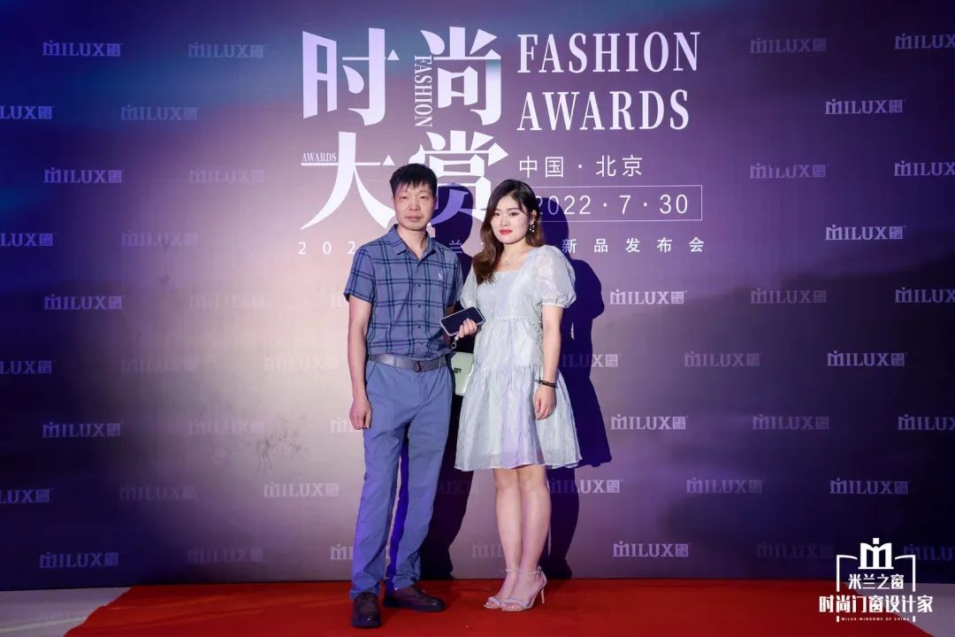 盛耀来袭惊鸿盛放｜米兰之窗2022时尚大赏璀璨收官
