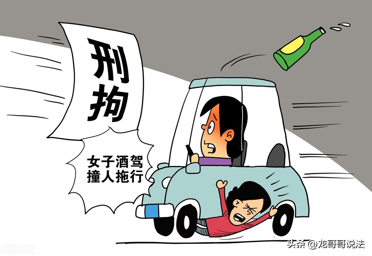 被刑事拘留后后续步骤是啥,被刑事拘留是第几阶段