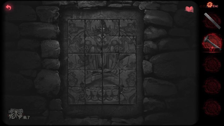 纸嫁衣2奘铃村全章图文攻略,纸嫁衣2奘铃村过关攻略