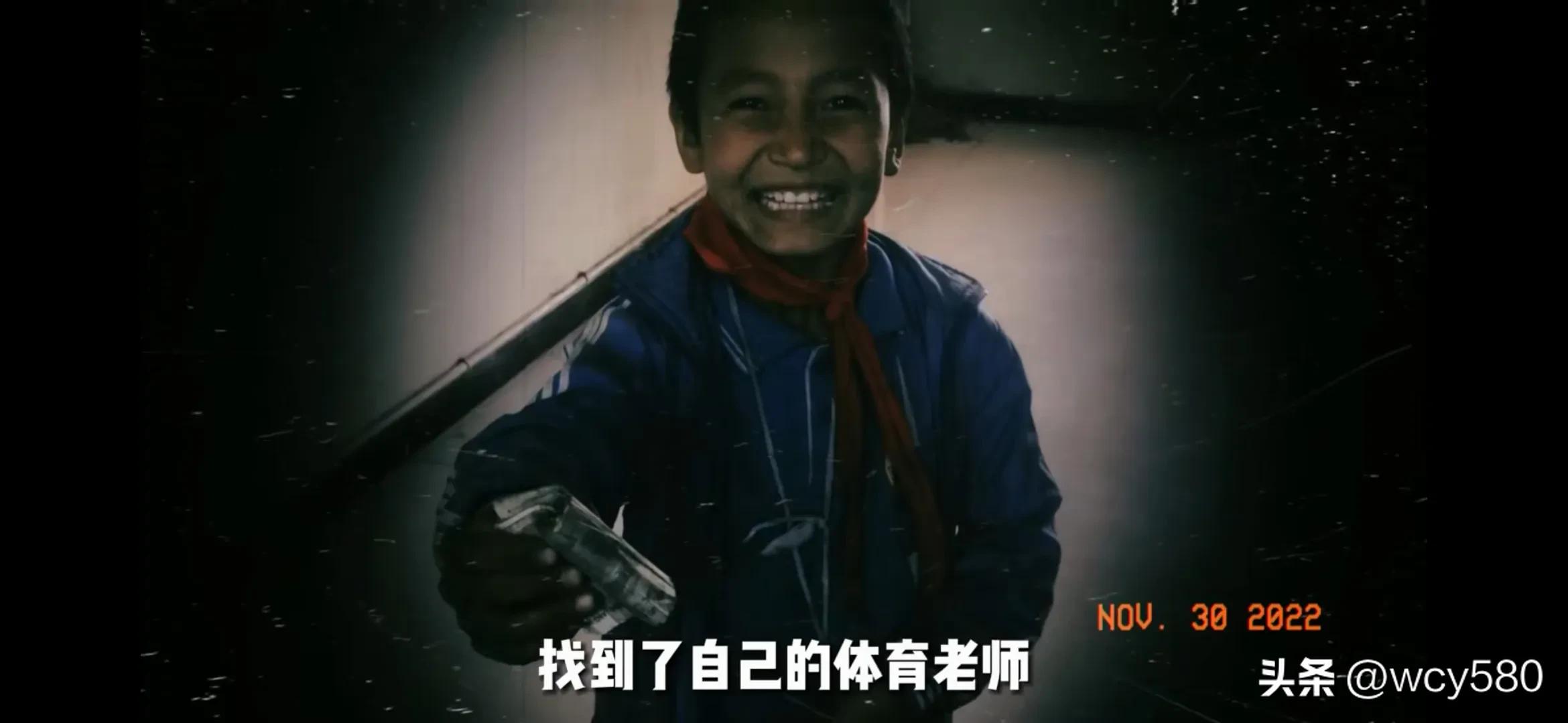 我要上学原唱完整版歌词,我要踢球完整