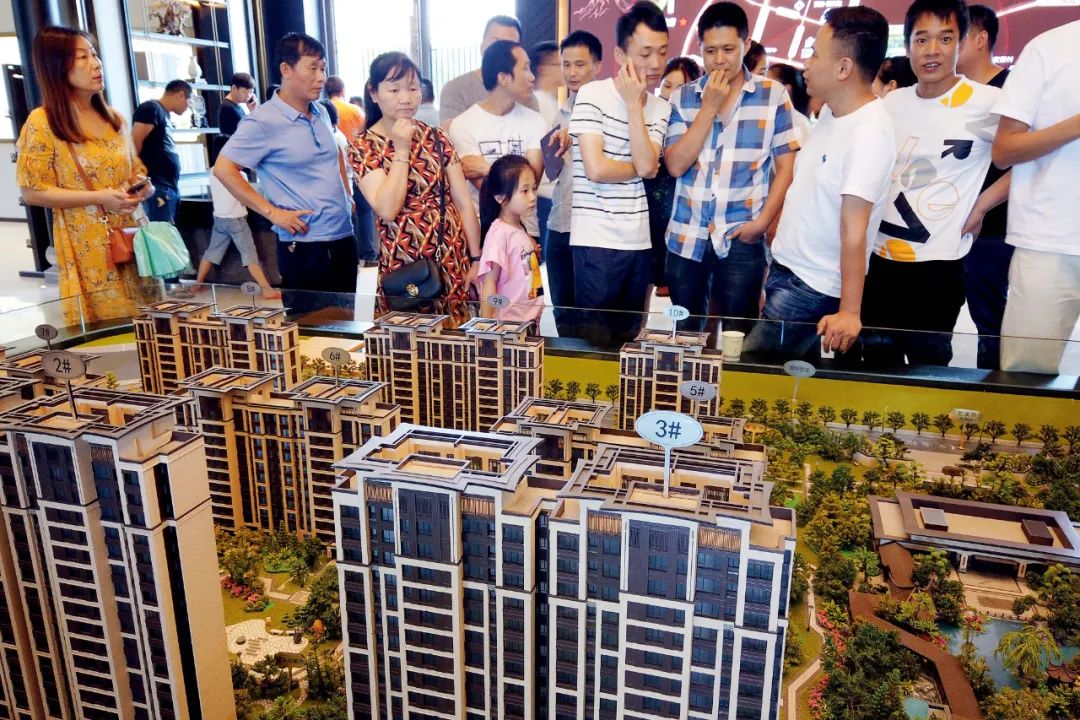 房地产是不是要有大动作,房地产救市出大招