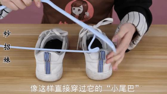 鞋子后面的小尾巴叫什么名字,鞋子后面一个小尾巴叫啥