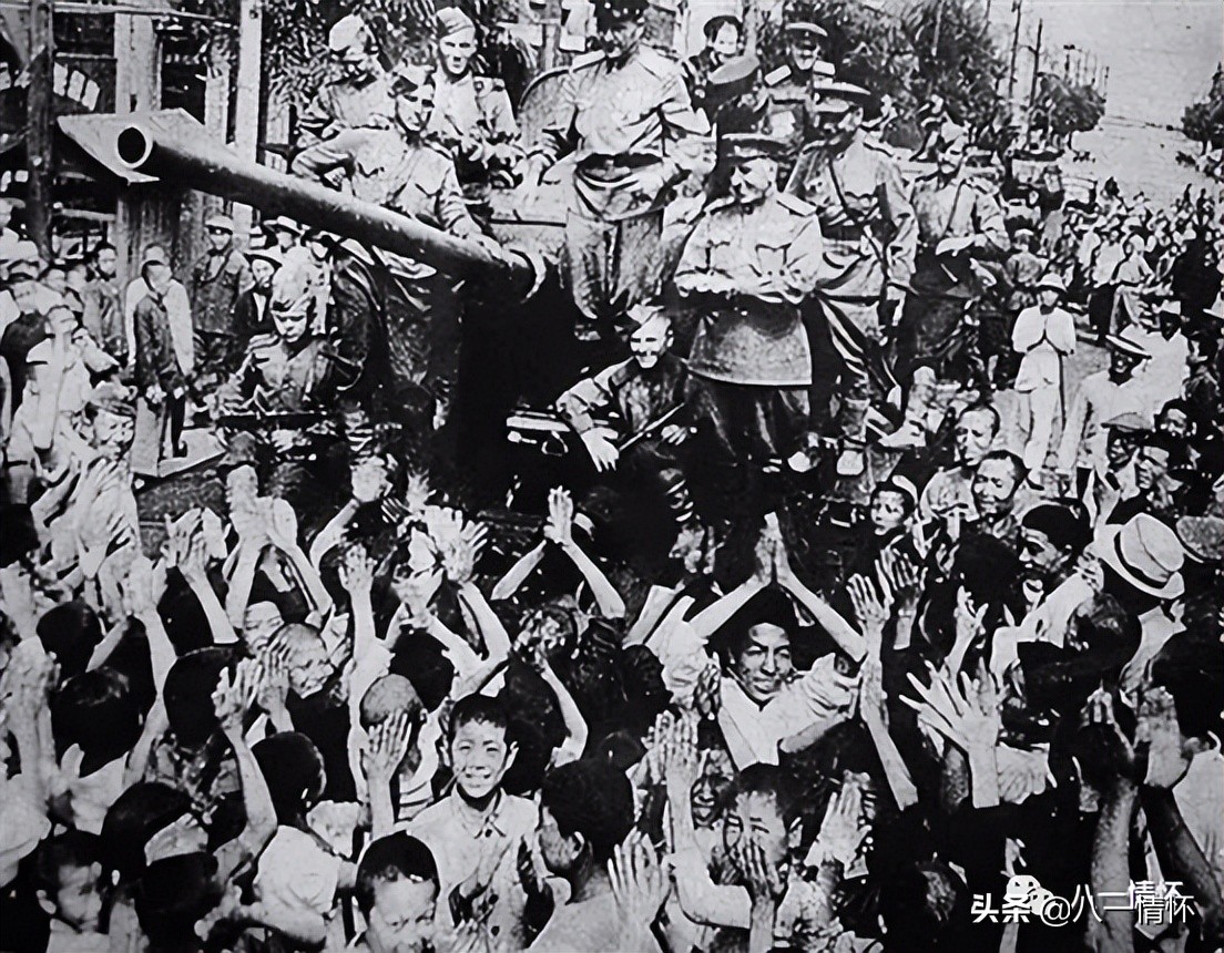 苏军在东北的历史,旅顺苏军纪念碑