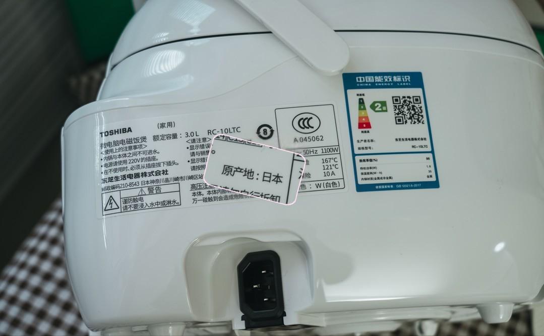 强烈推荐20款国内家电好看又省钱,这一年值得买的家电清单