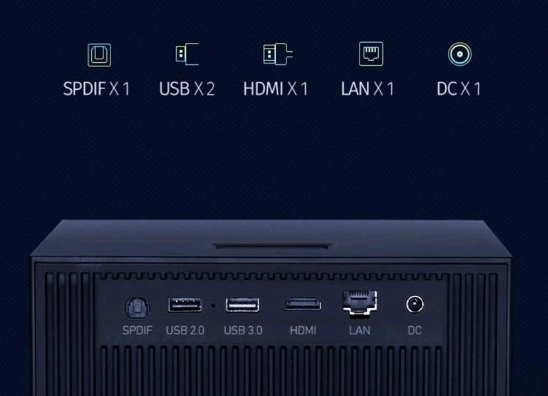 极米投影仪怎么连接ipad,ipad连接投影仪如何设置声音