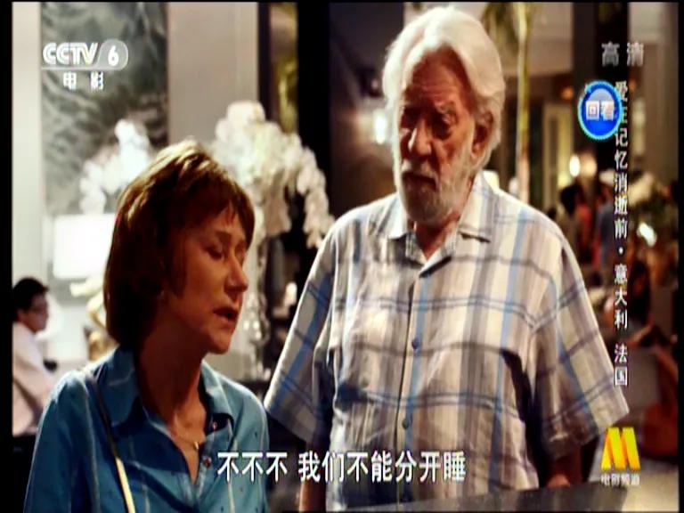 一部引人深思的爱情电影,最令人深思经典爱情电影