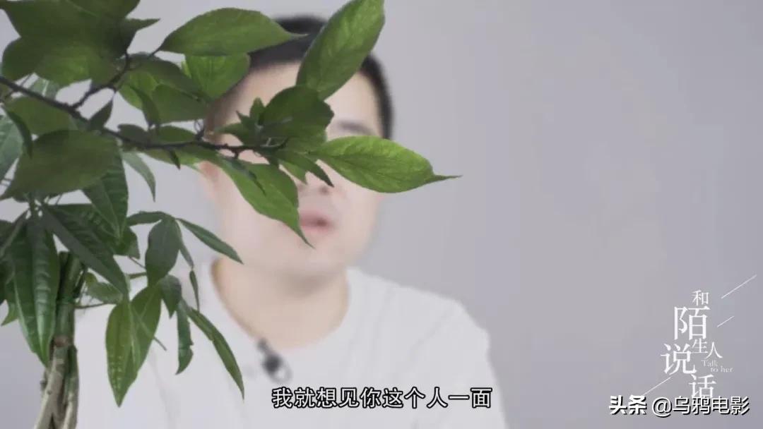 “有女人为我自杀，我可以吹一辈子！”