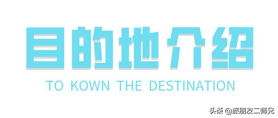 广东韶关乳源云门山纯玩一日游,韶关翁源冷泉滩旅游攻略