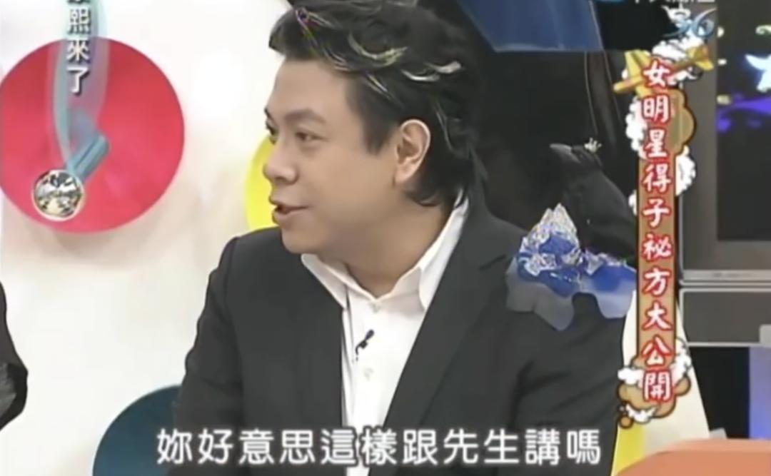 @某女星，为什么不能说是老公精子不行？