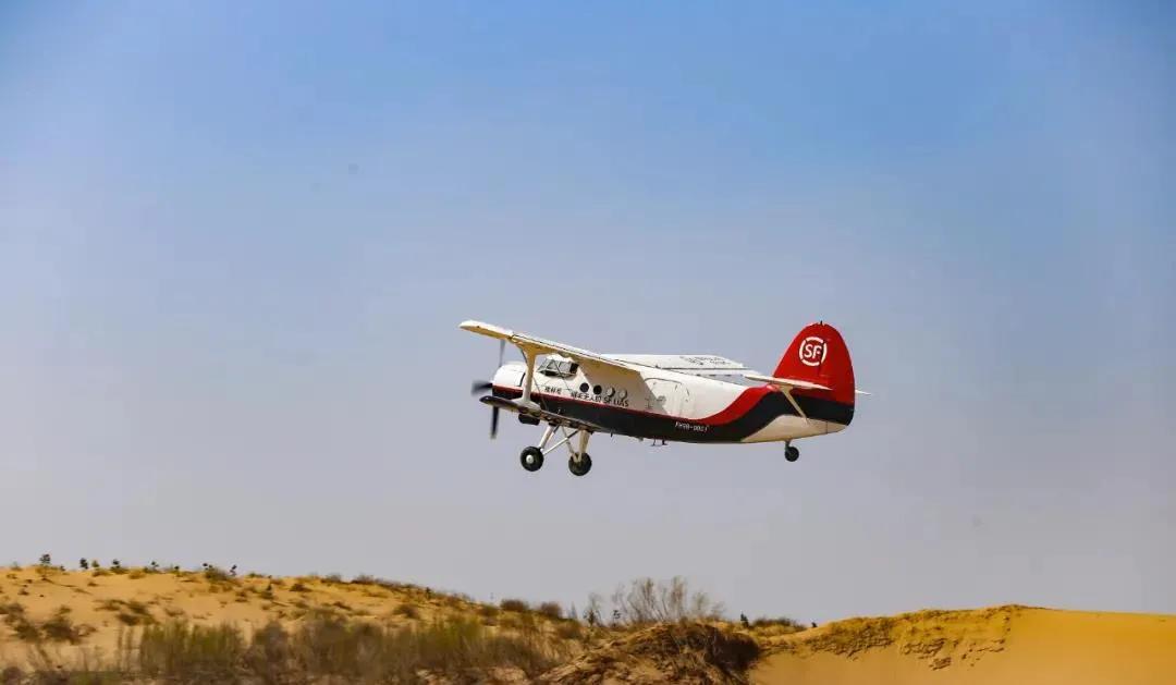 顺丰王卫无人飞机,顺丰无人机航线53条