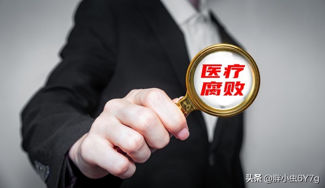 在深圳南山去医院看病,深圳市南山人民医院病历