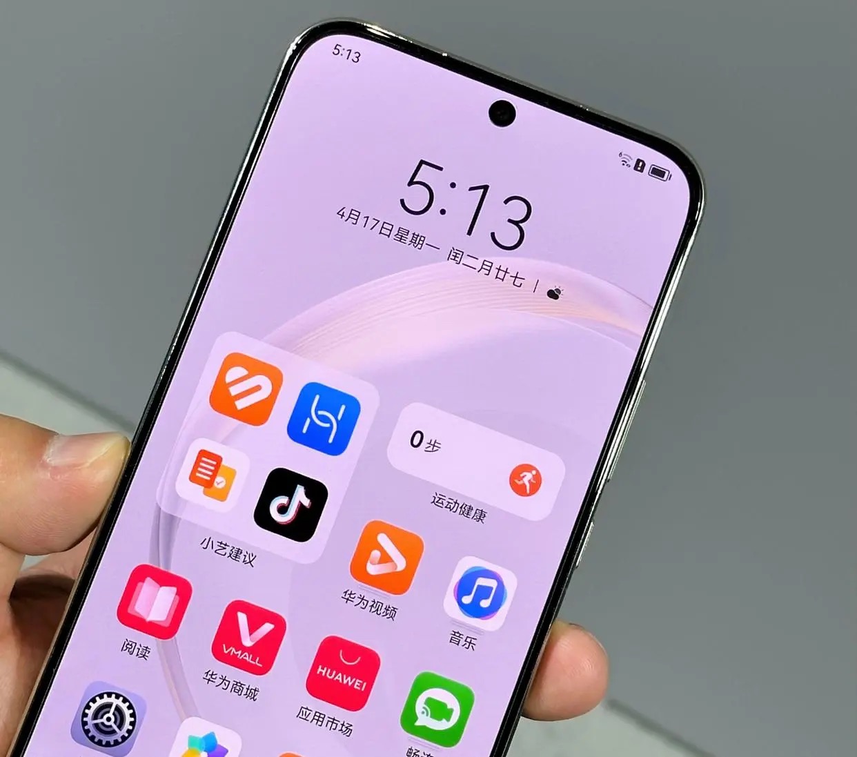 nova11缺点及差评,华为nova11se好评如潮