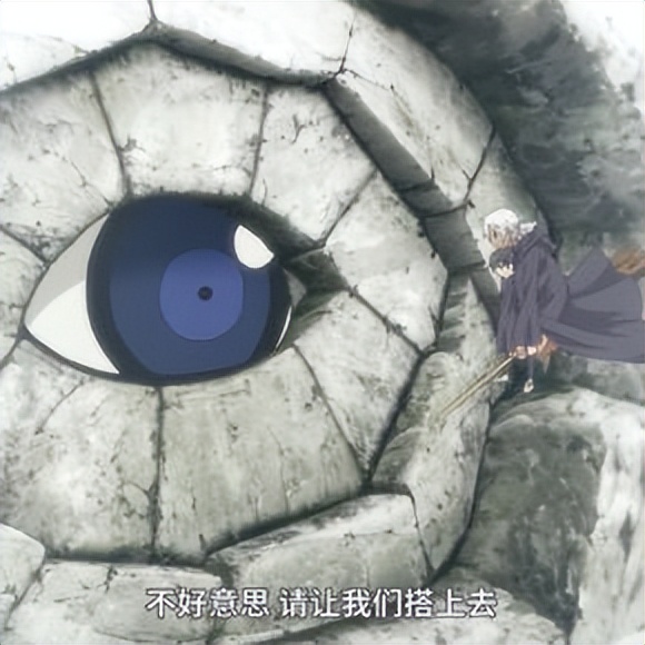 飞翔的魔女樱花,飞翔的魔女樱花片段