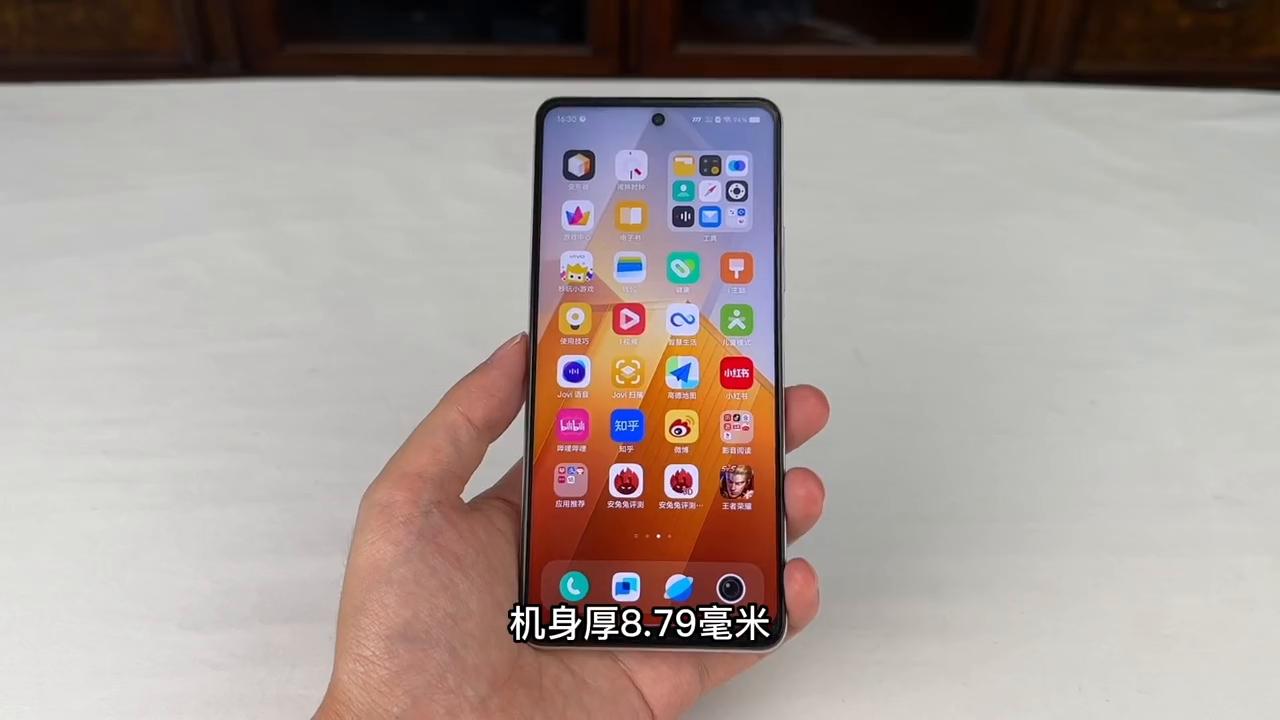 Z8评测：6400万主摄，120瓦快充，高质量LCD