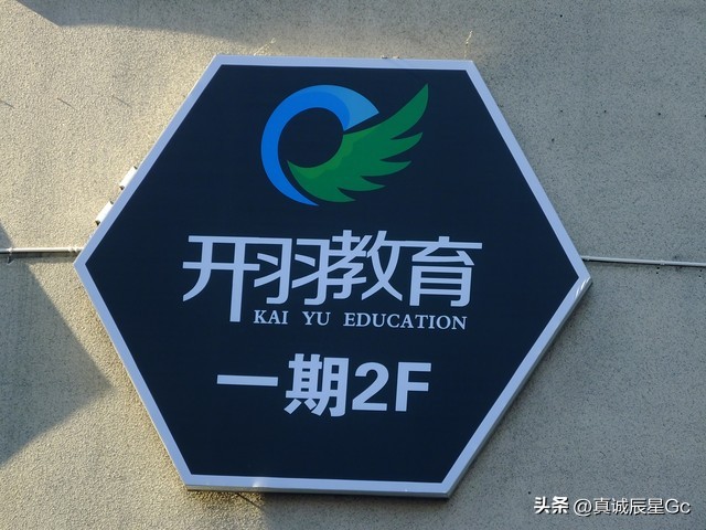 长春有公立大专护理专业吗,长春医专护理专业就业前景