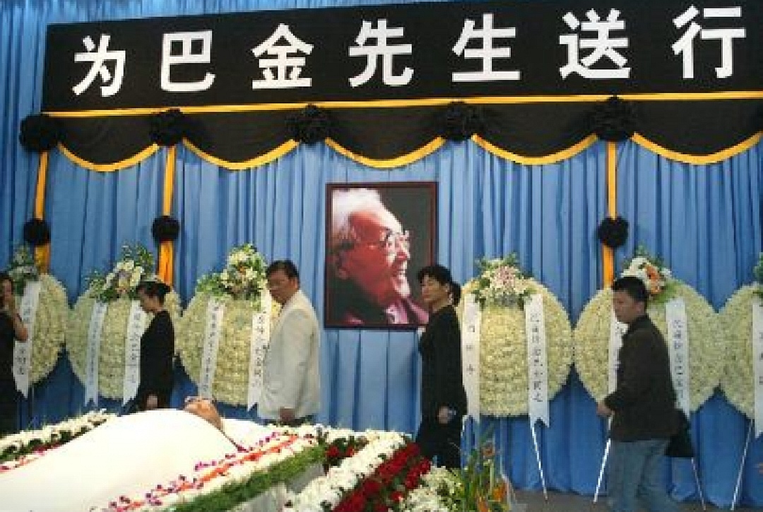 2005年巴金逝世,巴金生前采访视频