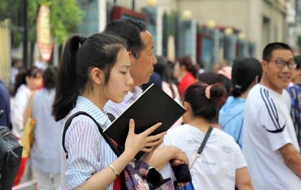 我国院校有八大等级，高考生家长要早知晓，能上第四档就很哇塞