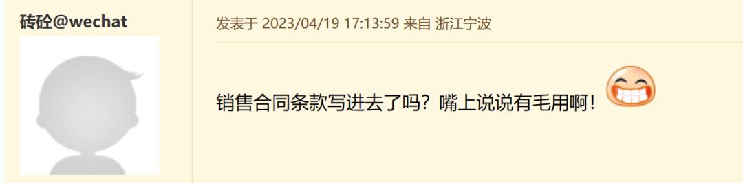刚买的车突然降价可以维权吗,刚买车降价了心里不平衡