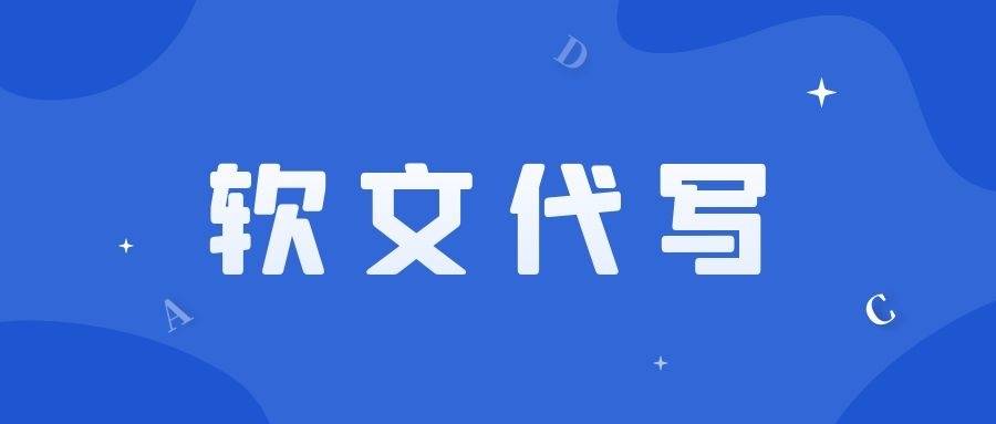 企业微信公众号文案编辑教程,公众号文案推广怎么宣传力度大