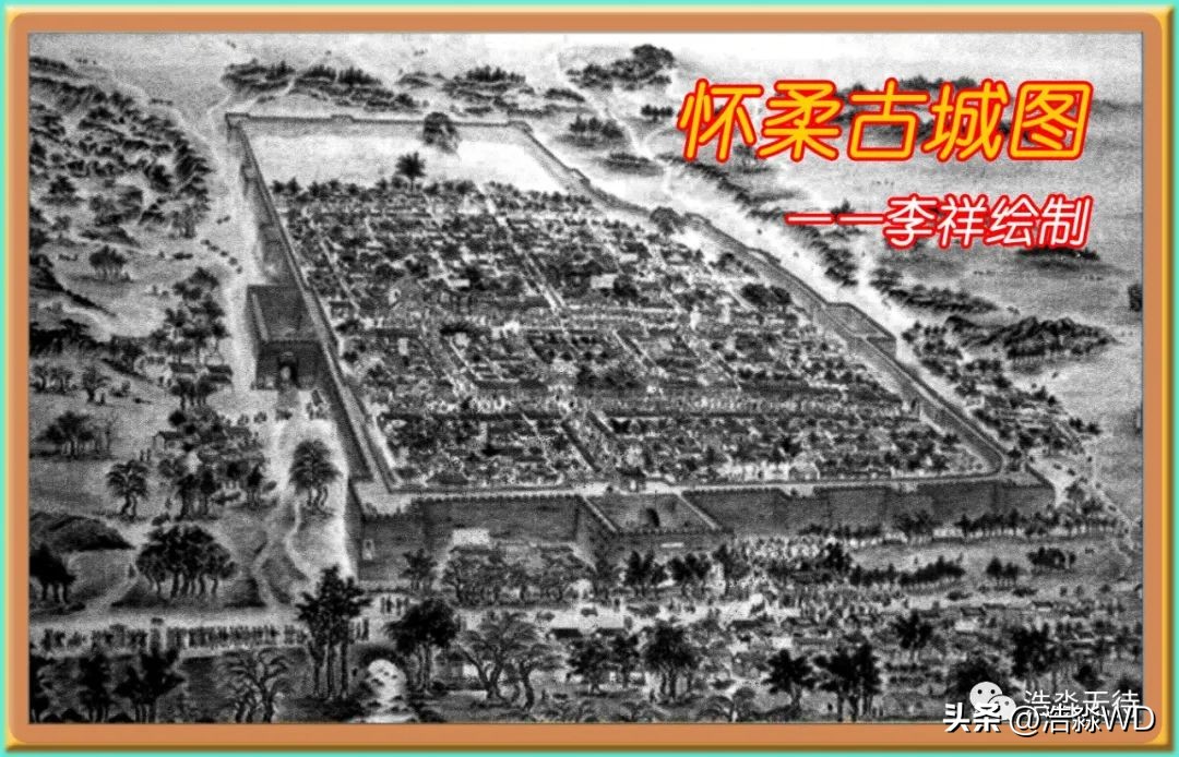 怀柔区怀柔镇汽修,北京市怀柔区