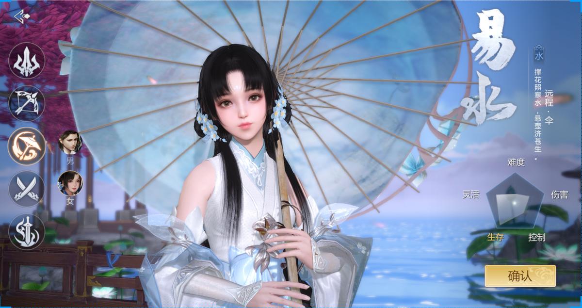 剑侠世界3最新消息,剑侠世界3预约礼包怎么领