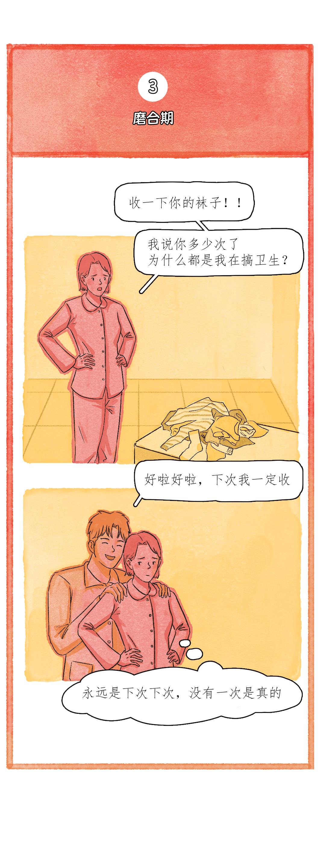 为什么现在的女生当小三的那么多,为什么那么多人都喜欢当小三