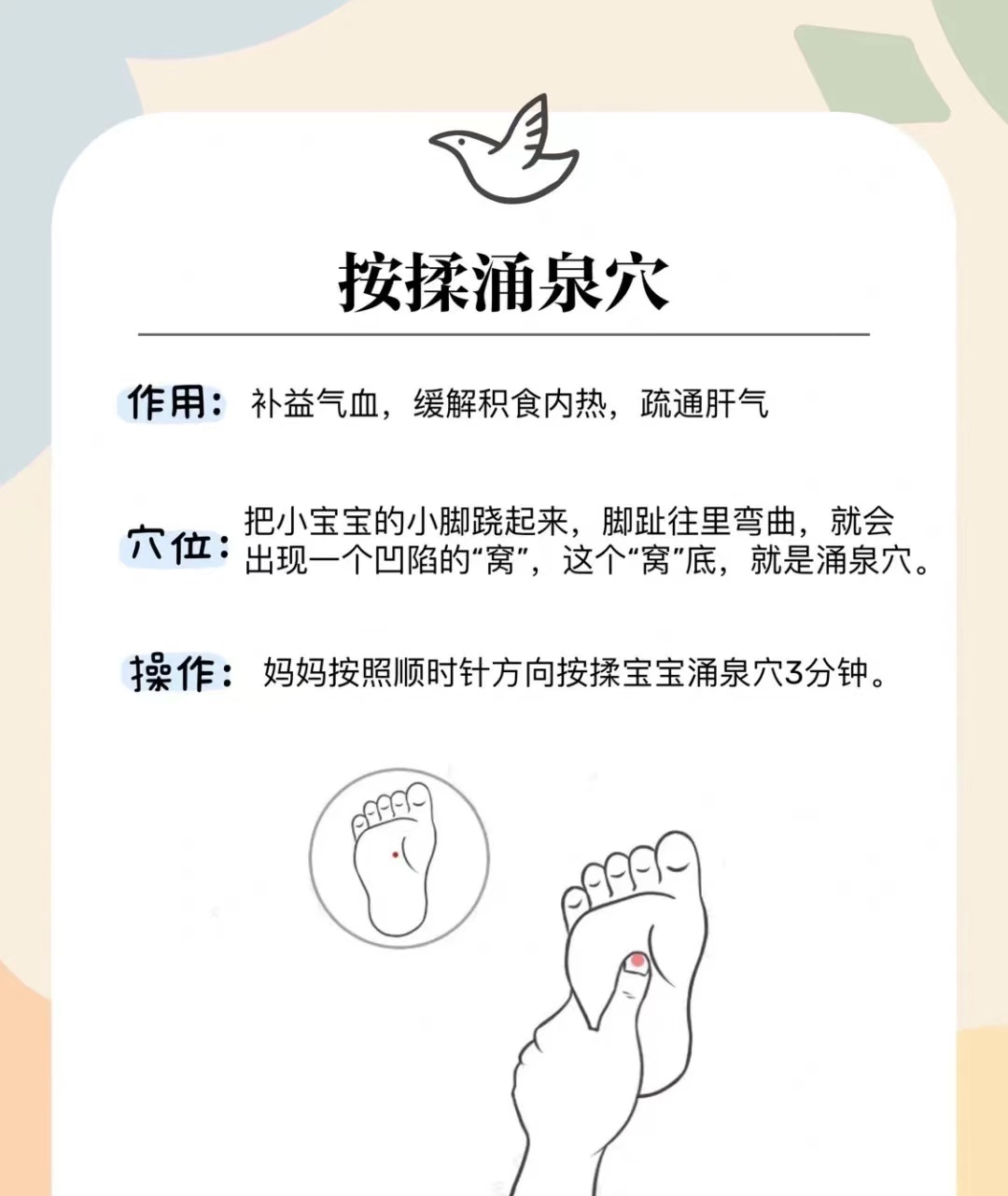 父母都不高，她却长到了170！揭秘「三段式身高管理法」