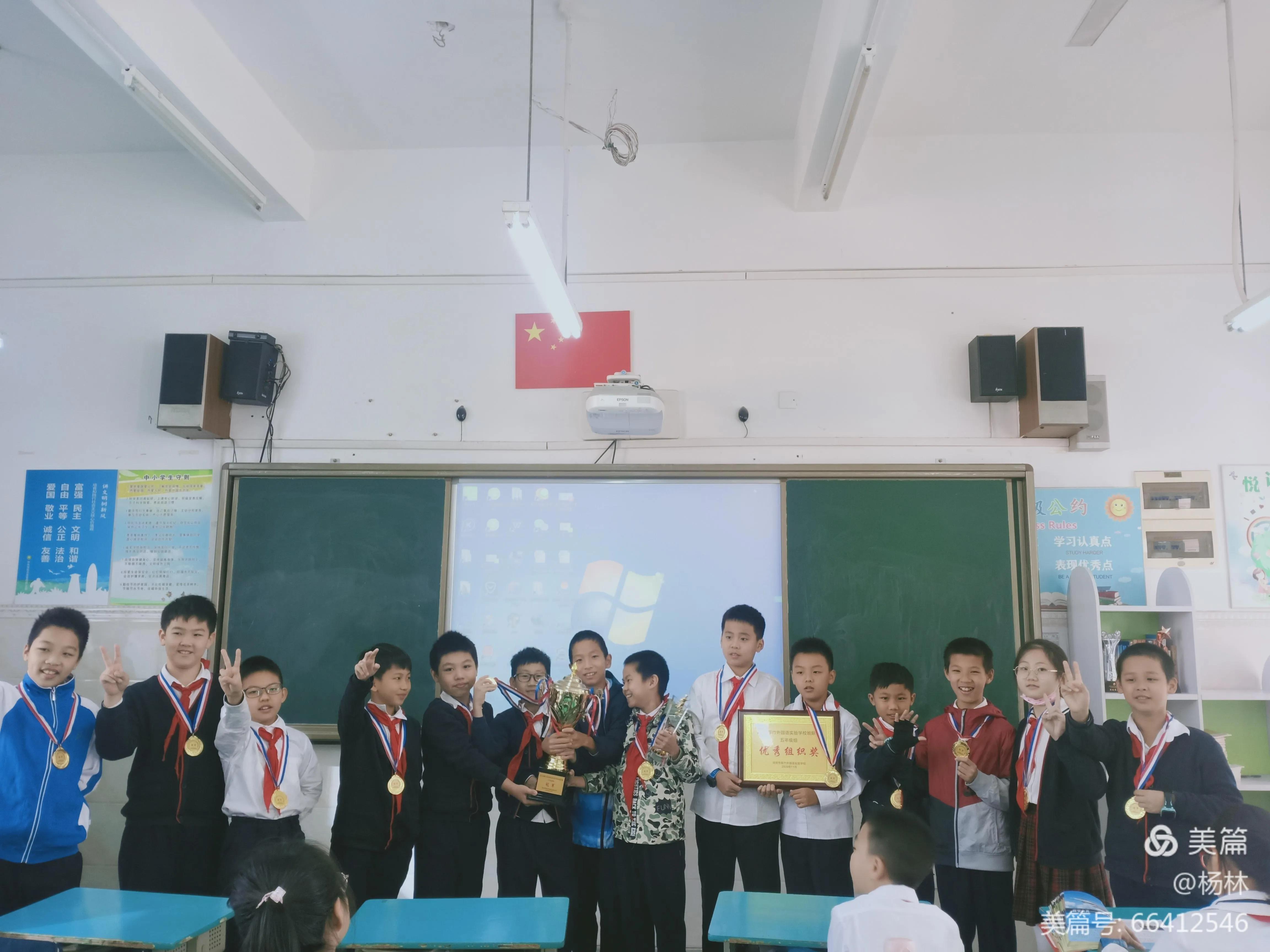 无限风光始于足下,人生无限始于足下的文案