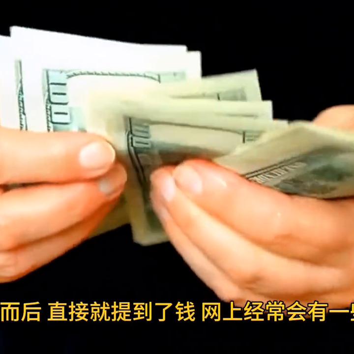 QQ阅读可以看全文哦！#干货分享