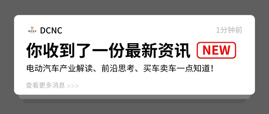 名爵爵士车,名爵英国豪华品牌