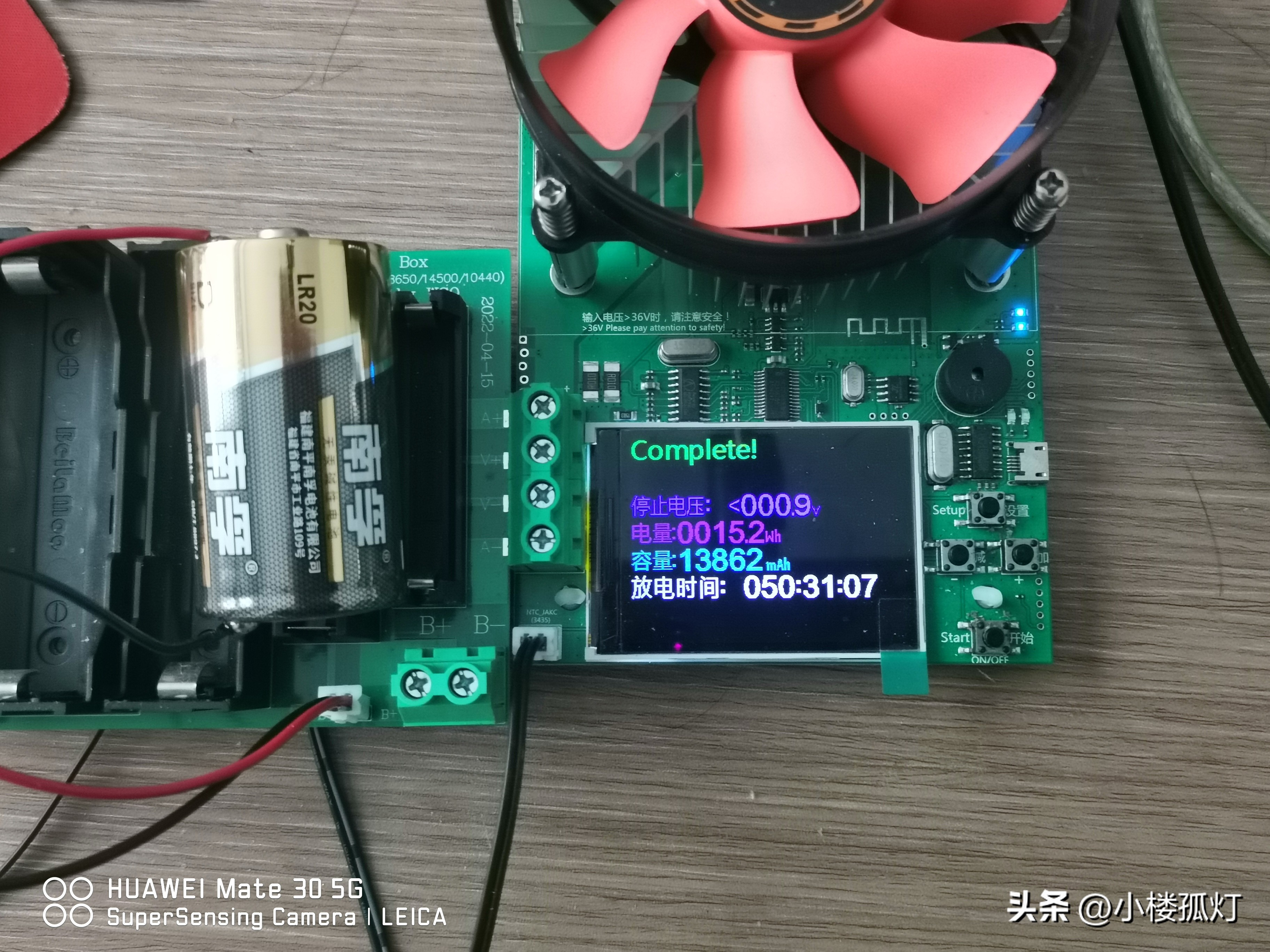 南孚5号无汞碱性电池容量,南孚1号碱性电池容量多少毫安